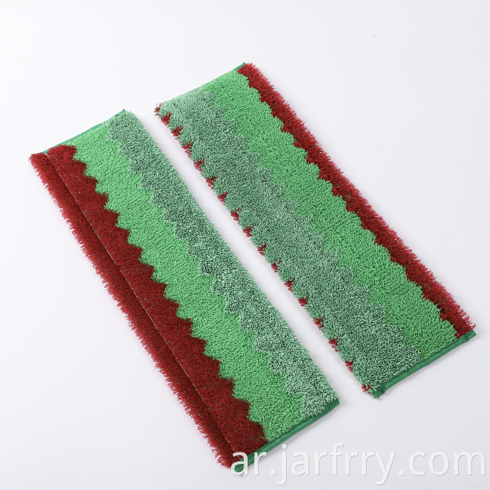 Red Green Micorfiber Flat Mop Refill